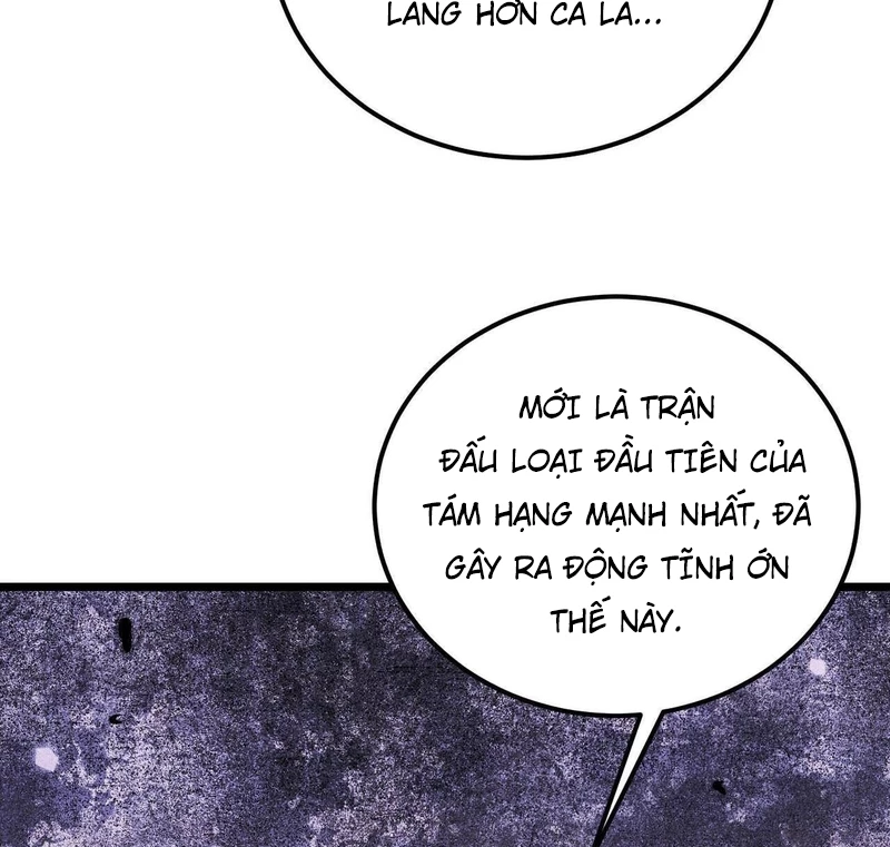 Vạn Cổ Tối Cường Tông Chapter 379 - Trang 4