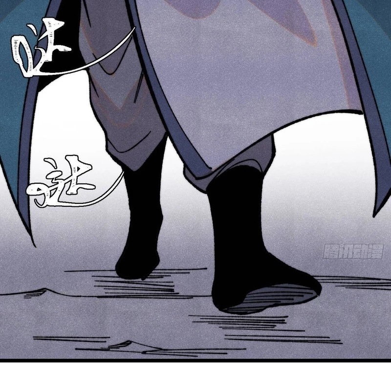 Vạn Cổ Tối Cường Tông Chapter 379 - Trang 4