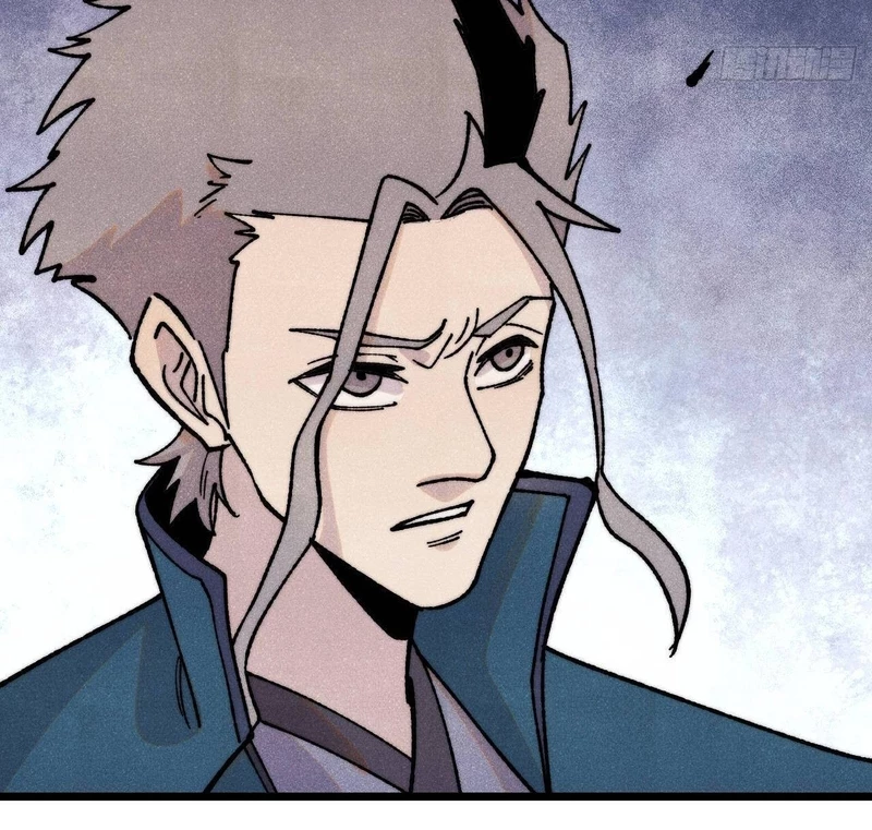 Vạn Cổ Tối Cường Tông Chapter 379 - Trang 4