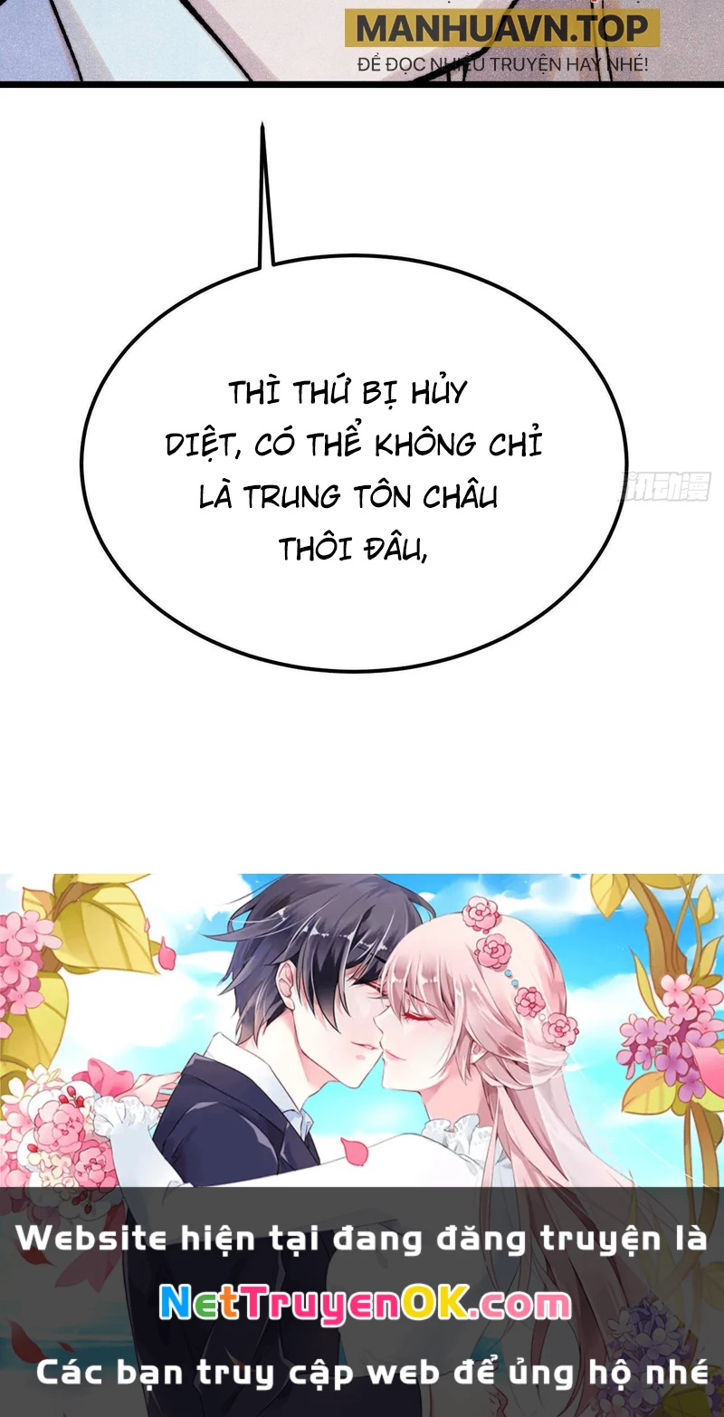 Vạn Cổ Tối Cường Tông Chapter 379 - Trang 4