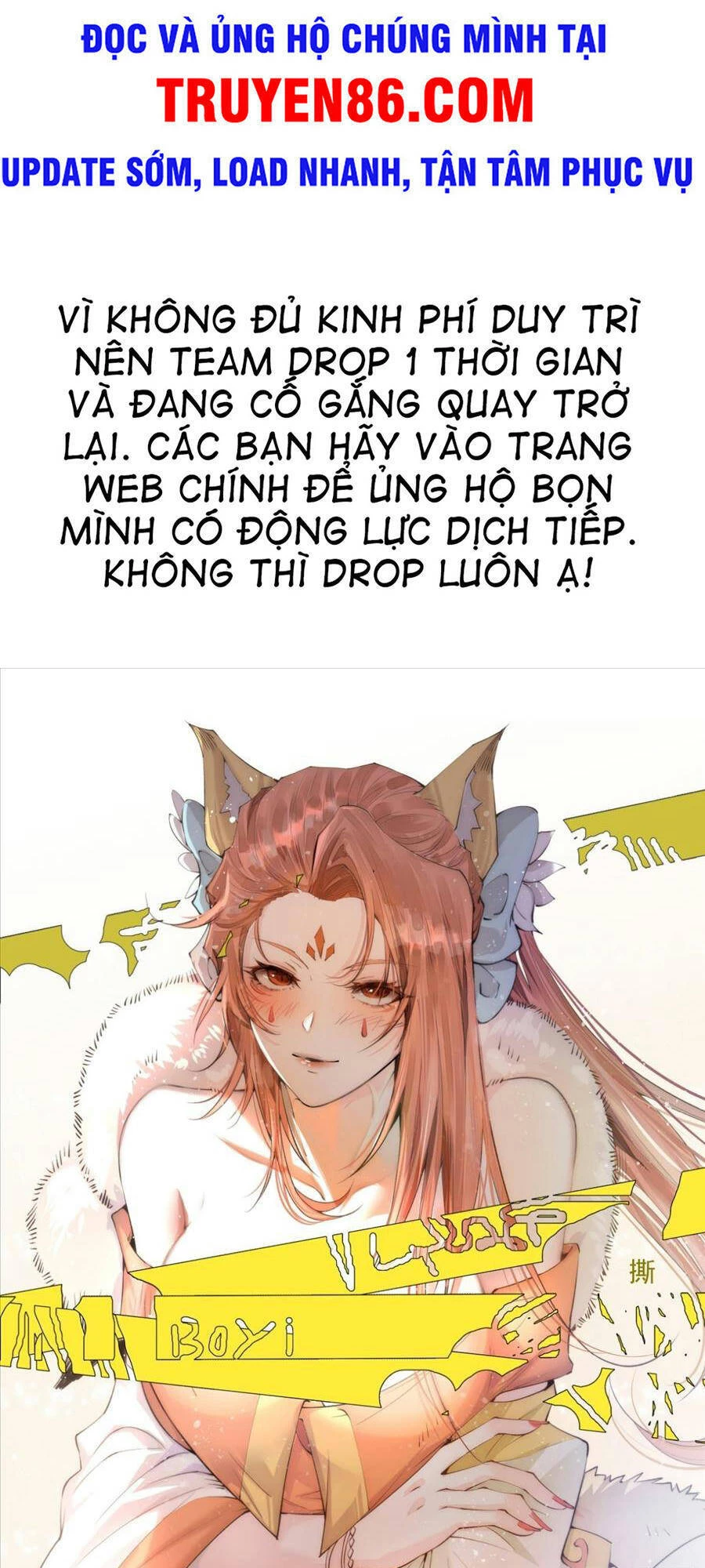 Từ Lúc Bắt Đầu Liền Vô Địch Chapter 18 - Trang 2
