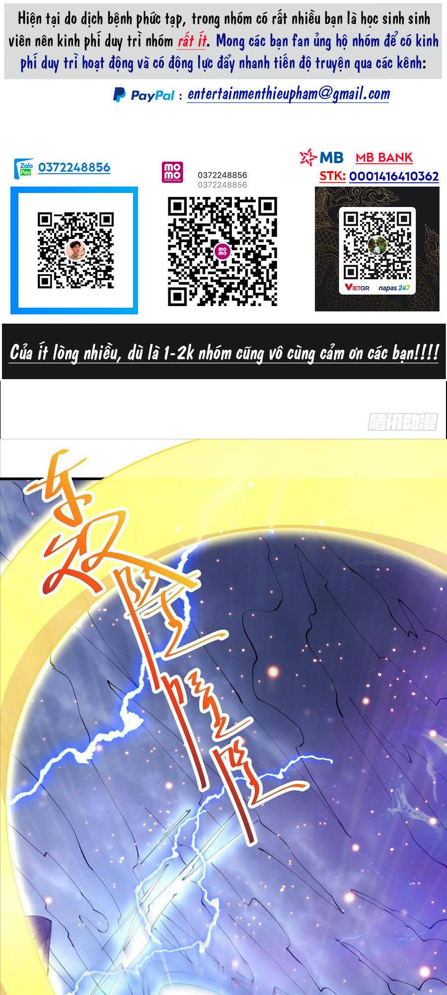 Từ Lúc Bắt Đầu Liền Vô Địch Chapter 18 - Trang 2