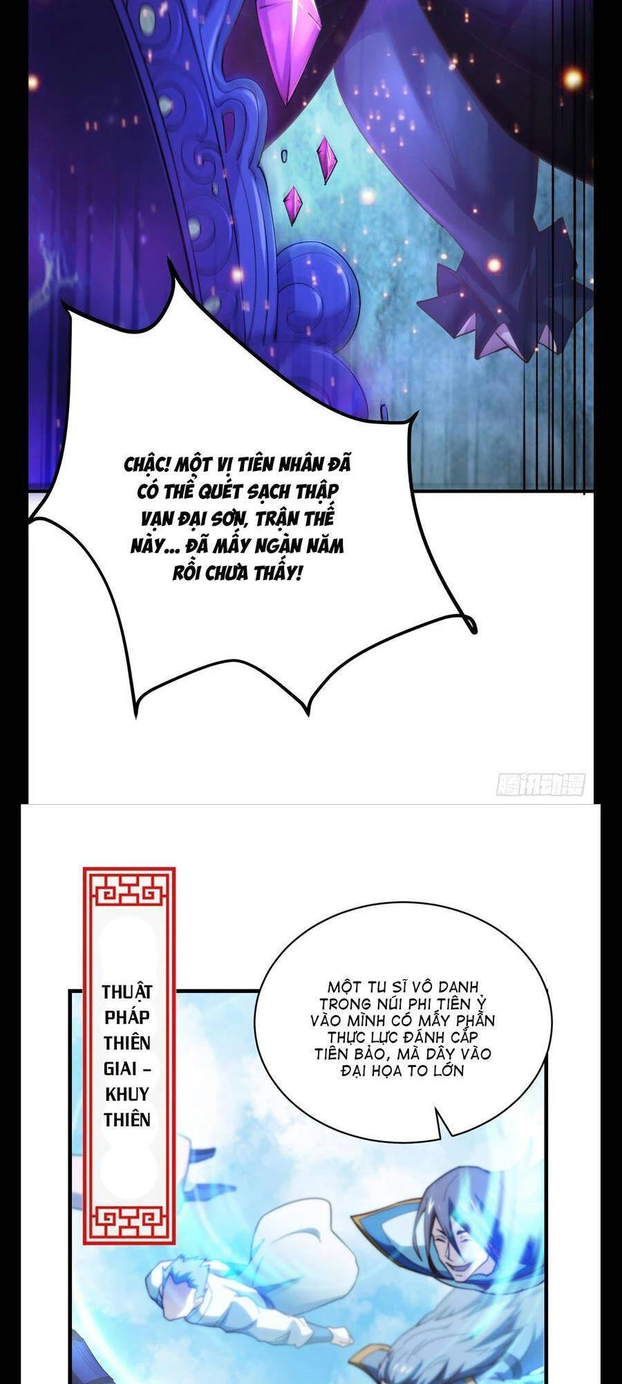 Từ Lúc Bắt Đầu Liền Vô Địch Chapter 18 - Trang 2