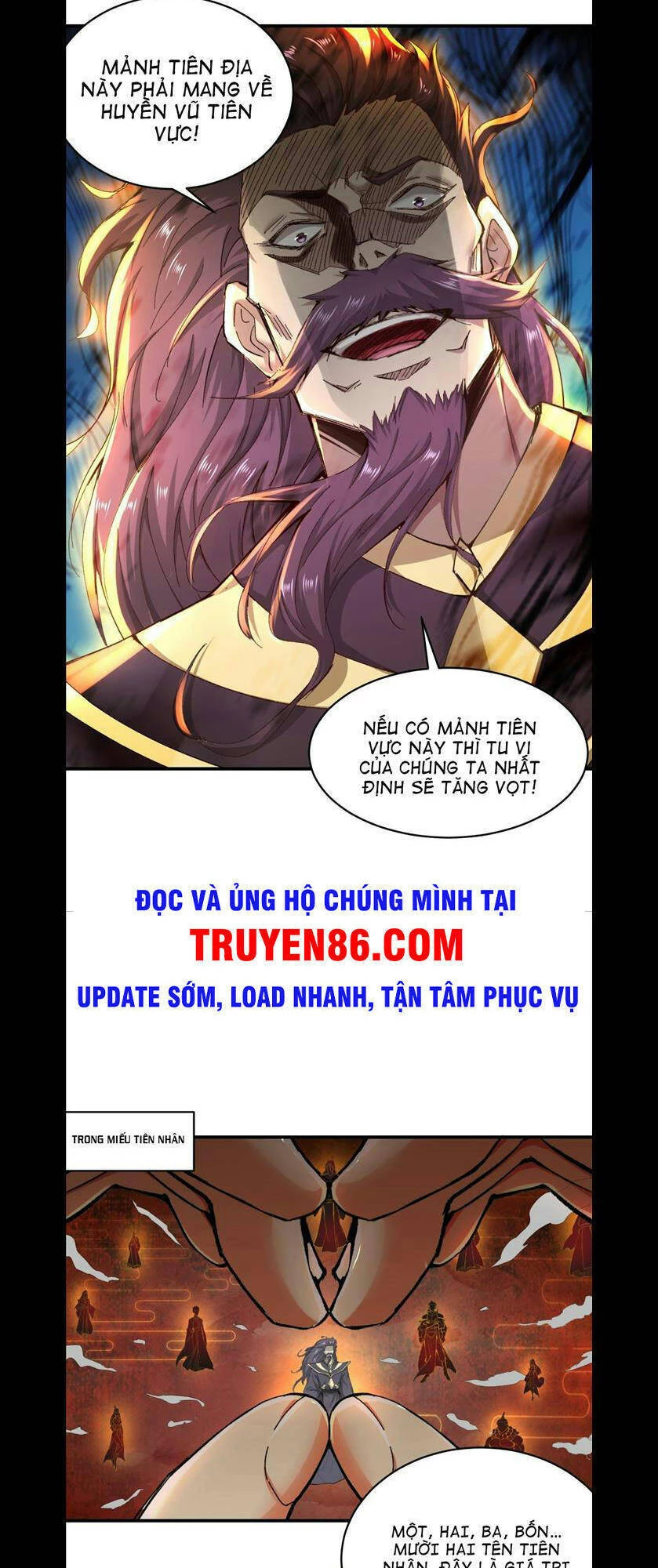 Từ Lúc Bắt Đầu Liền Vô Địch Chapter 18 - Trang 2