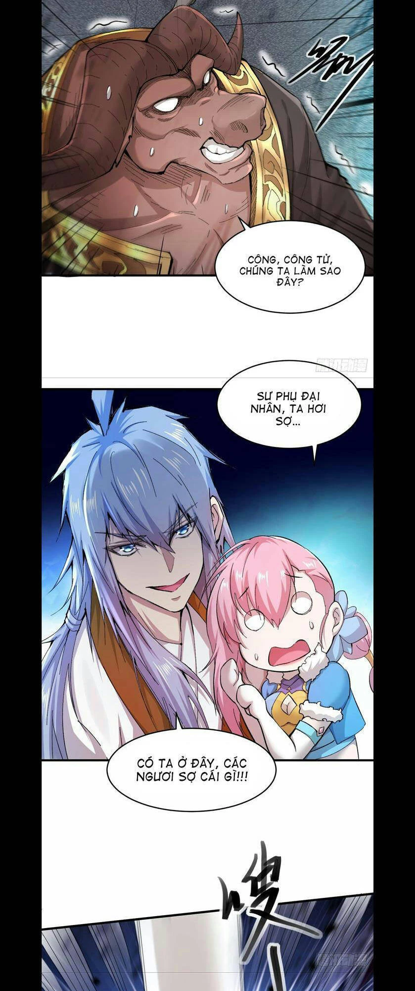 Từ Lúc Bắt Đầu Liền Vô Địch Chapter 18 - Trang 2