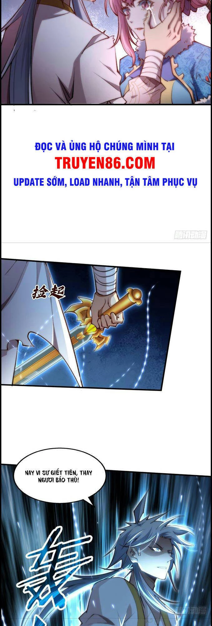 Từ Lúc Bắt Đầu Liền Vô Địch Chapter 18 - Trang 2