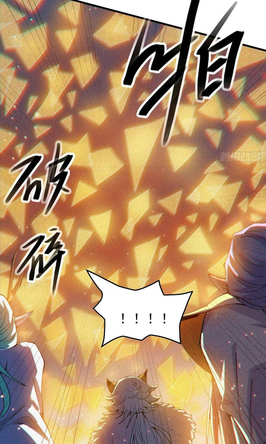 Từ Lúc Bắt Đầu Liền Vô Địch Chapter 20 - Trang 2