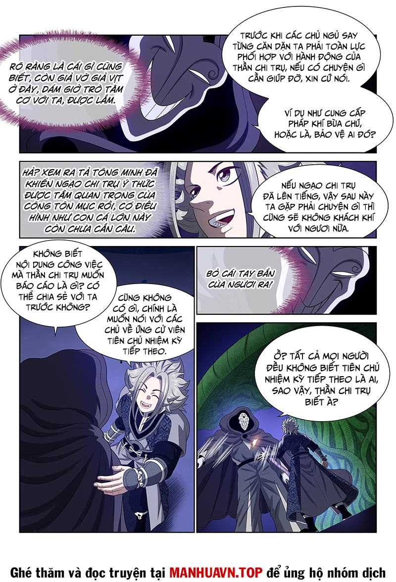 Ta Là Đại Thần Tiên Chapter 767 - Trang 4