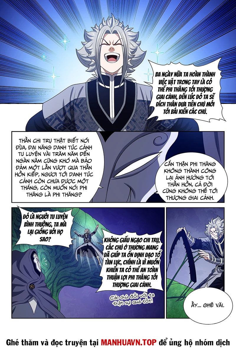 Ta Là Đại Thần Tiên Chapter 767 - Trang 4