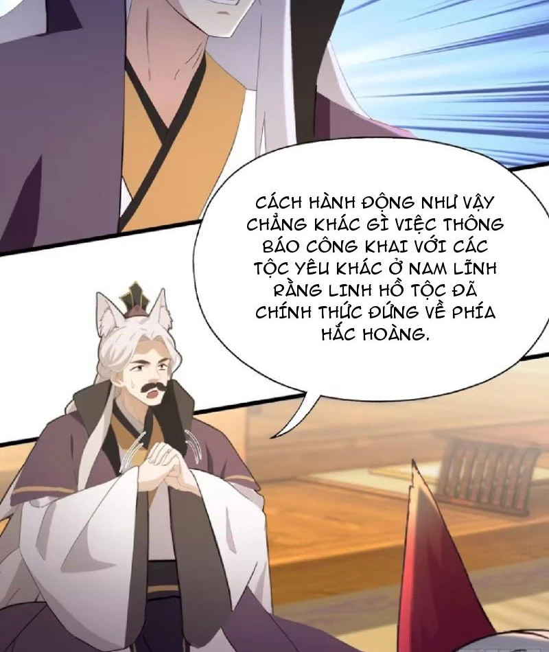 Hoá Ra Ta Đã Vô Địch Từ Lâu Chapter 213 - Trang 4