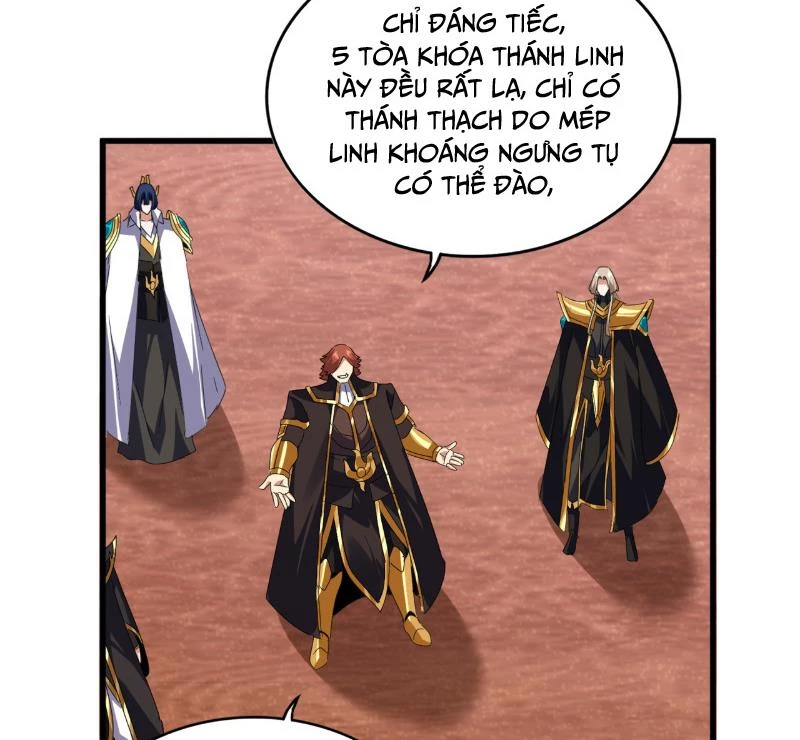 Đại Quản Gia Là Ma Hoàng Chapter 631 - Trang 4