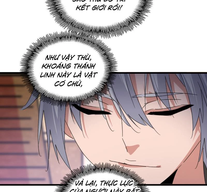 Đại Quản Gia Là Ma Hoàng Chapter 631 - Trang 4