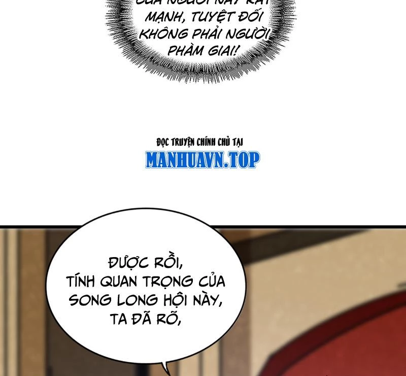 Đại Quản Gia Là Ma Hoàng Chapter 631 - Trang 4