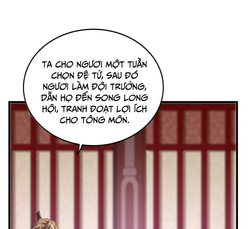 Đại Quản Gia Là Ma Hoàng Chapter 631 - Trang 4