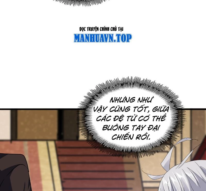 Đại Quản Gia Là Ma Hoàng Chapter 631 - Trang 4