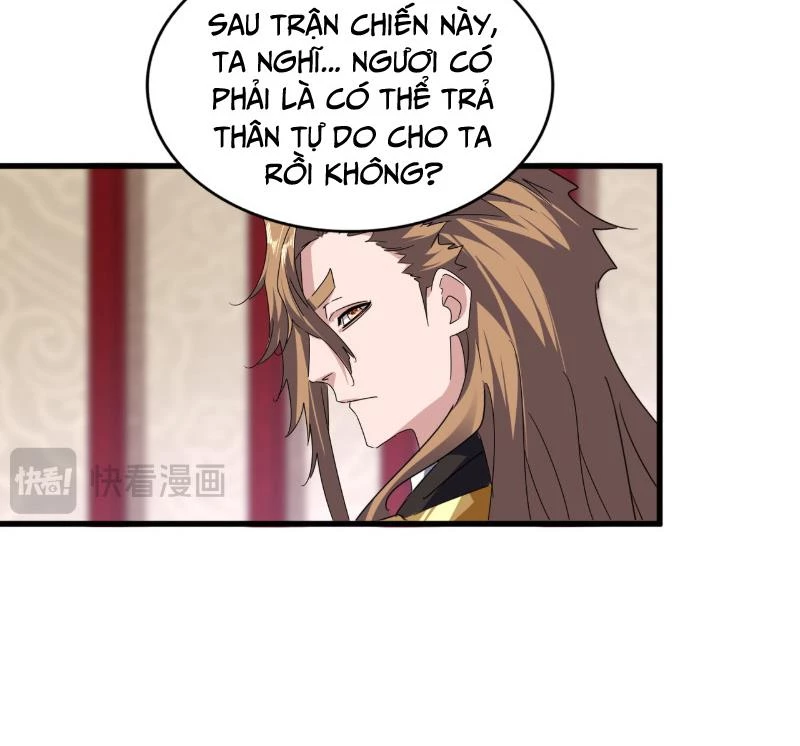 Đại Quản Gia Là Ma Hoàng Chapter 631 - Trang 4