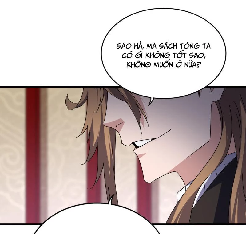 Đại Quản Gia Là Ma Hoàng Chapter 631 - Trang 4