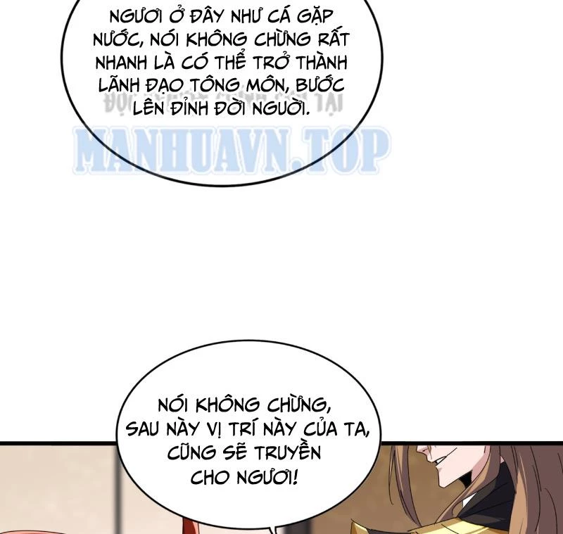 Đại Quản Gia Là Ma Hoàng Chapter 631 - Trang 4