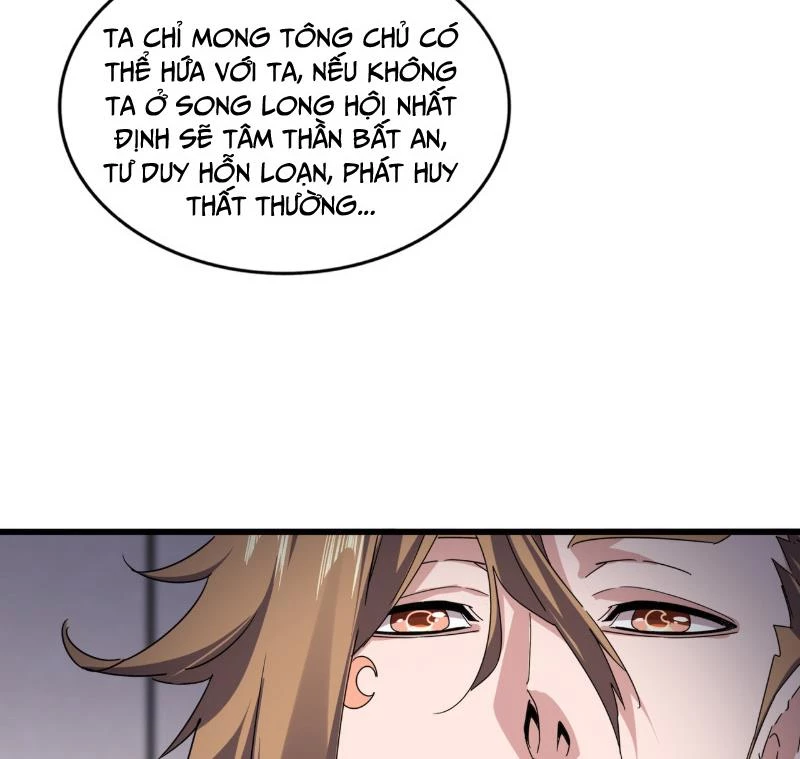 Đại Quản Gia Là Ma Hoàng Chapter 631 - Trang 4