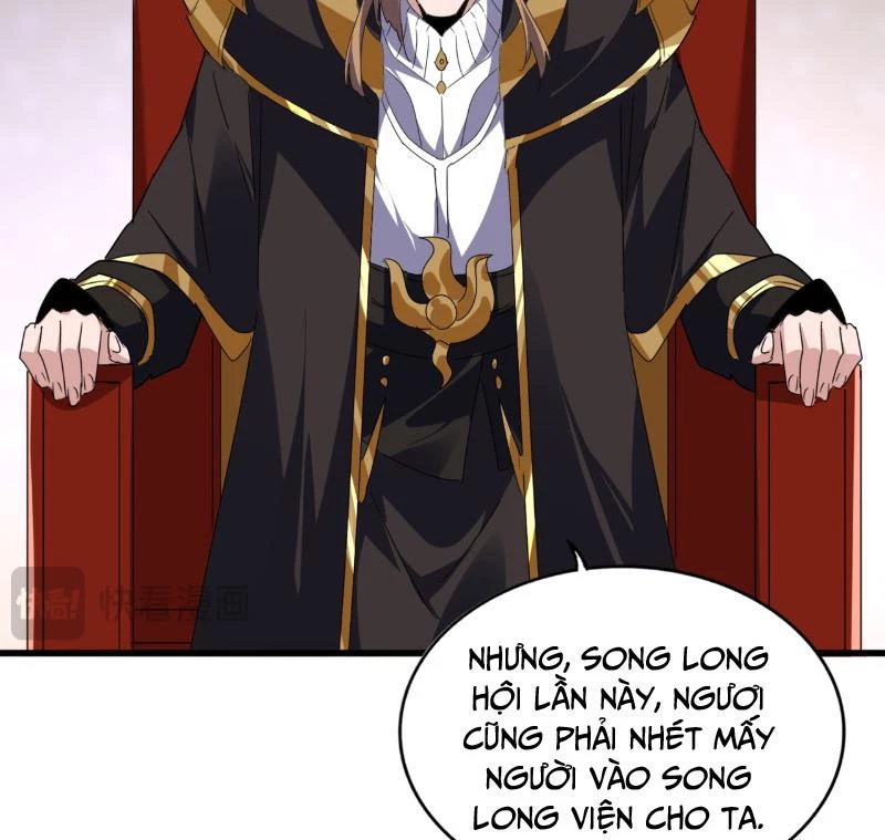 Đại Quản Gia Là Ma Hoàng Chapter 631 - Trang 4