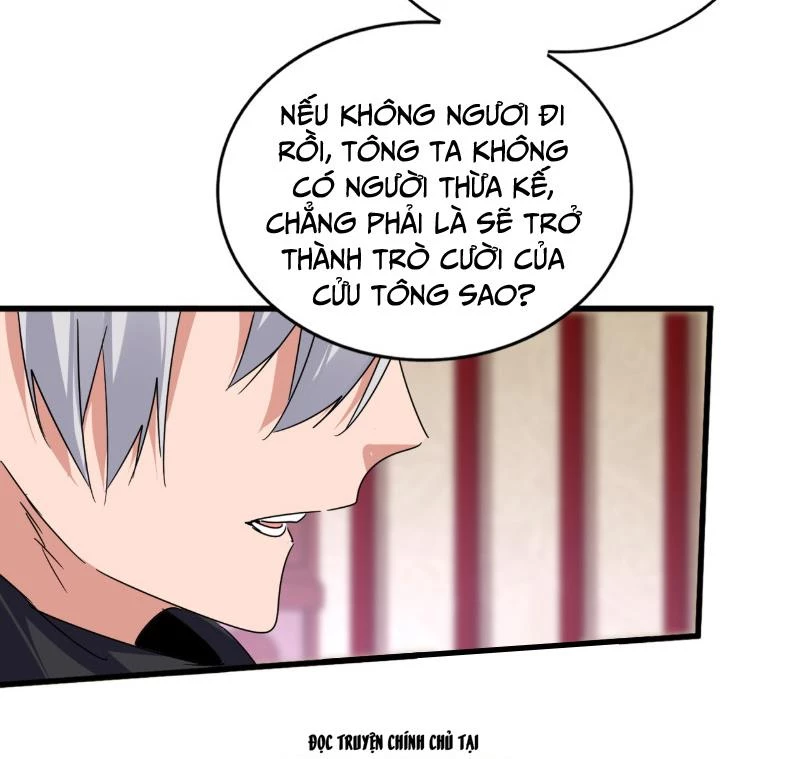 Đại Quản Gia Là Ma Hoàng Chapter 631 - Trang 4