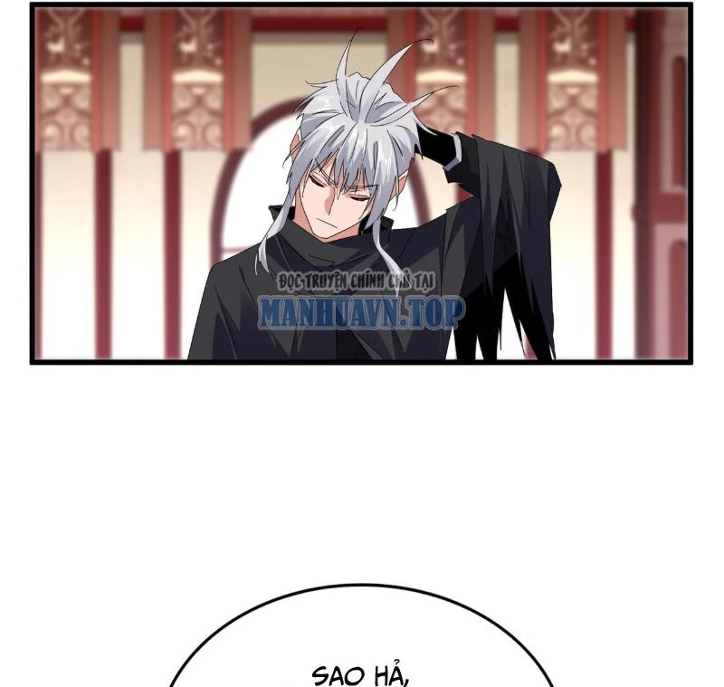 Đại Quản Gia Là Ma Hoàng Chapter 631 - Trang 4