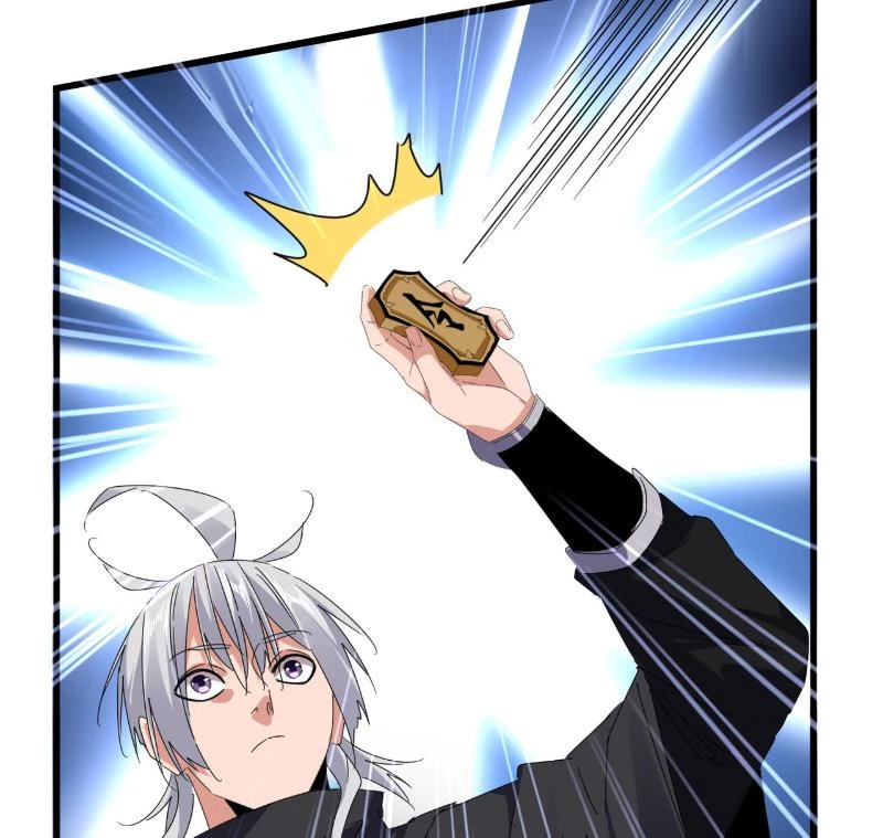 Đại Quản Gia Là Ma Hoàng Chapter 631 - Trang 4