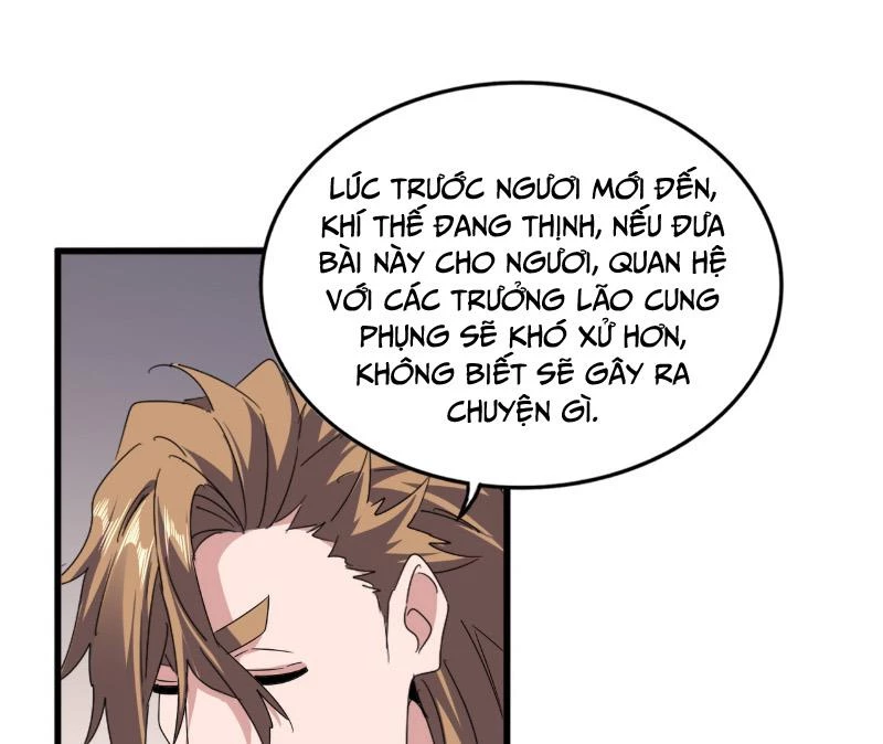 Đại Quản Gia Là Ma Hoàng Chapter 631 - Trang 4