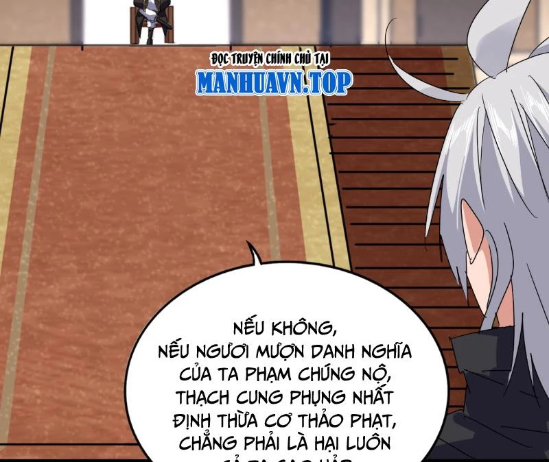 Đại Quản Gia Là Ma Hoàng Chapter 631 - Trang 4