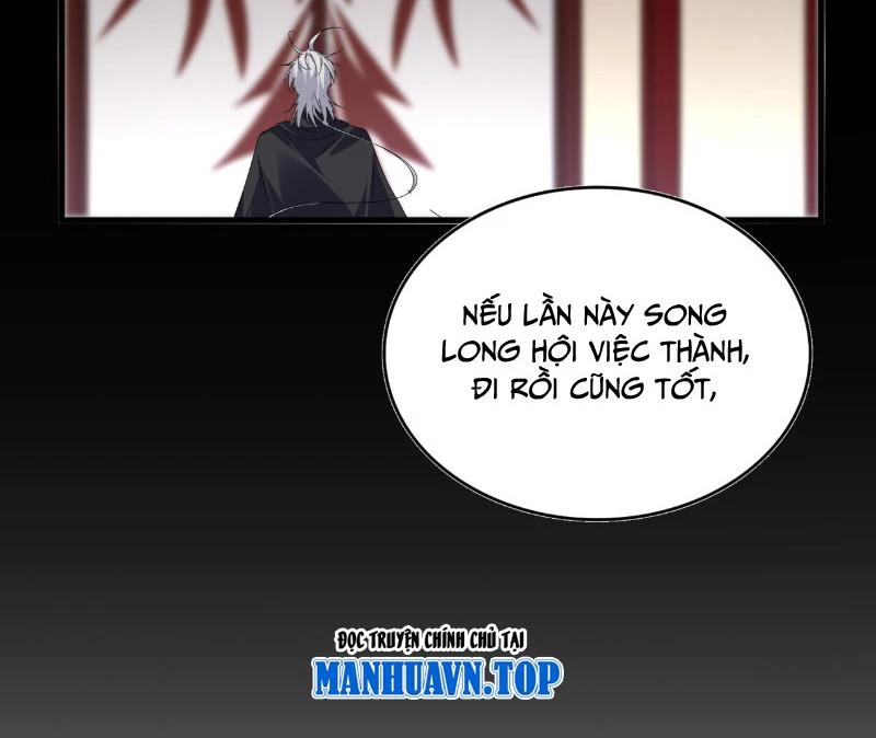 Đại Quản Gia Là Ma Hoàng Chapter 631 - Trang 4