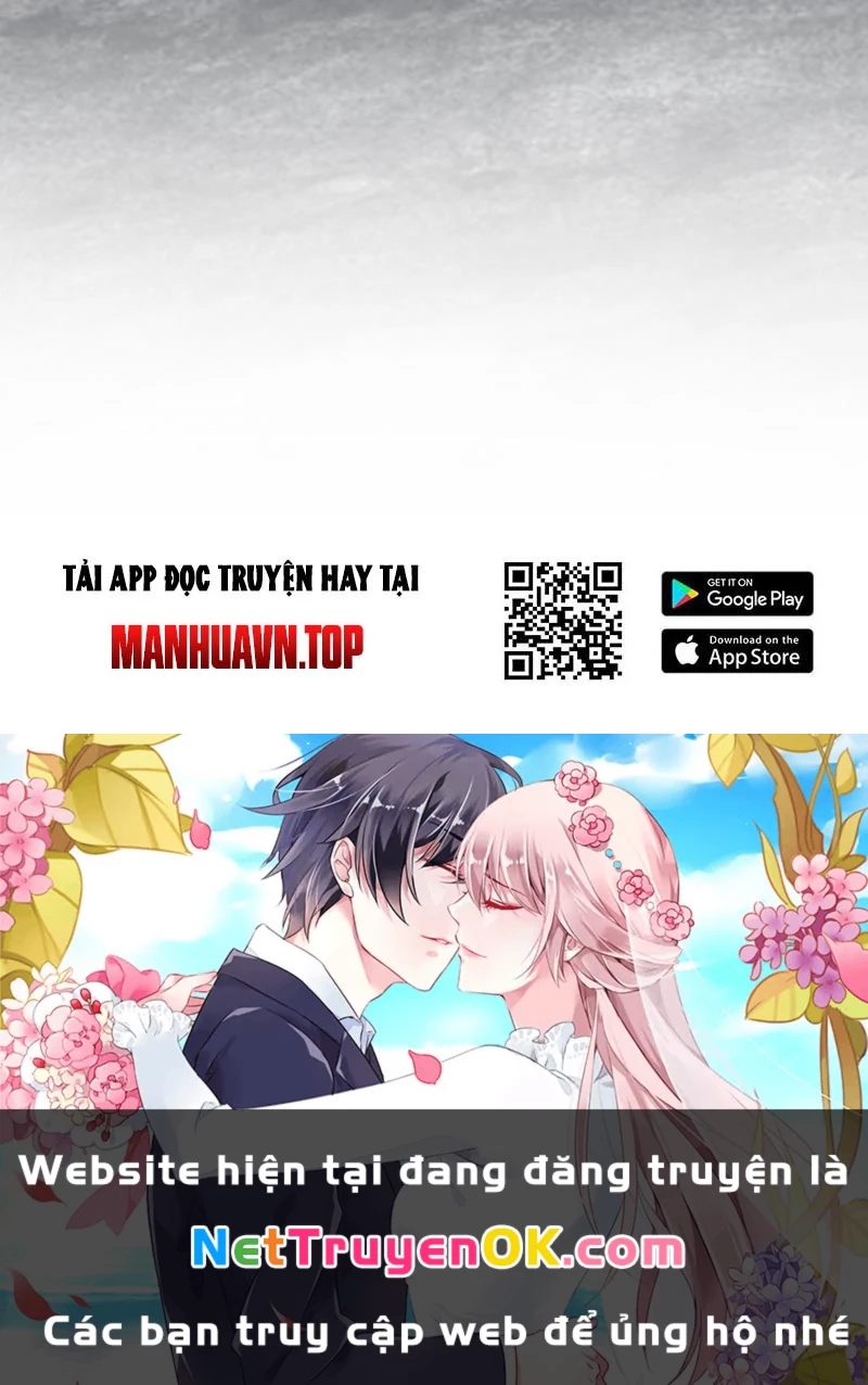 Đại Quản Gia Là Ma Hoàng Chapter 631 - Trang 4