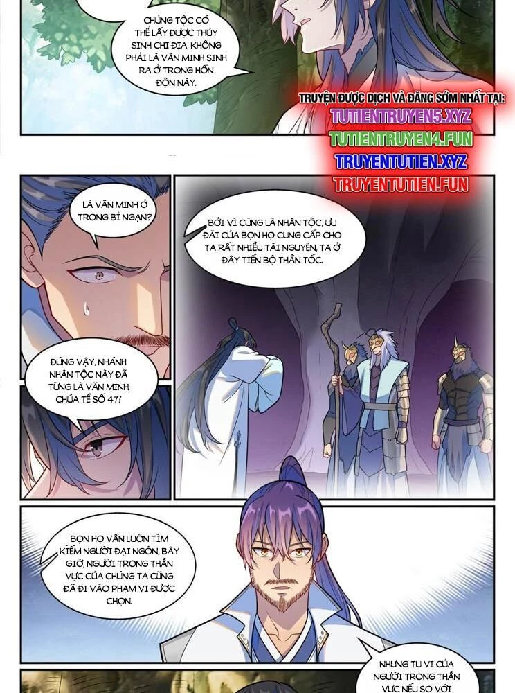 Bách Luyện Thành Thần Chapter 1246 - Trang 4
