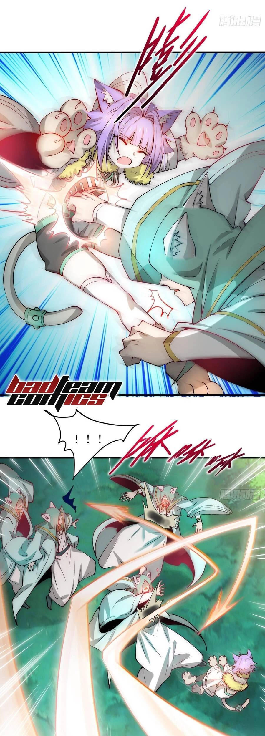 Từ Lúc Bắt Đầu Liền Vô Địch Chapter 24 - Trang 2