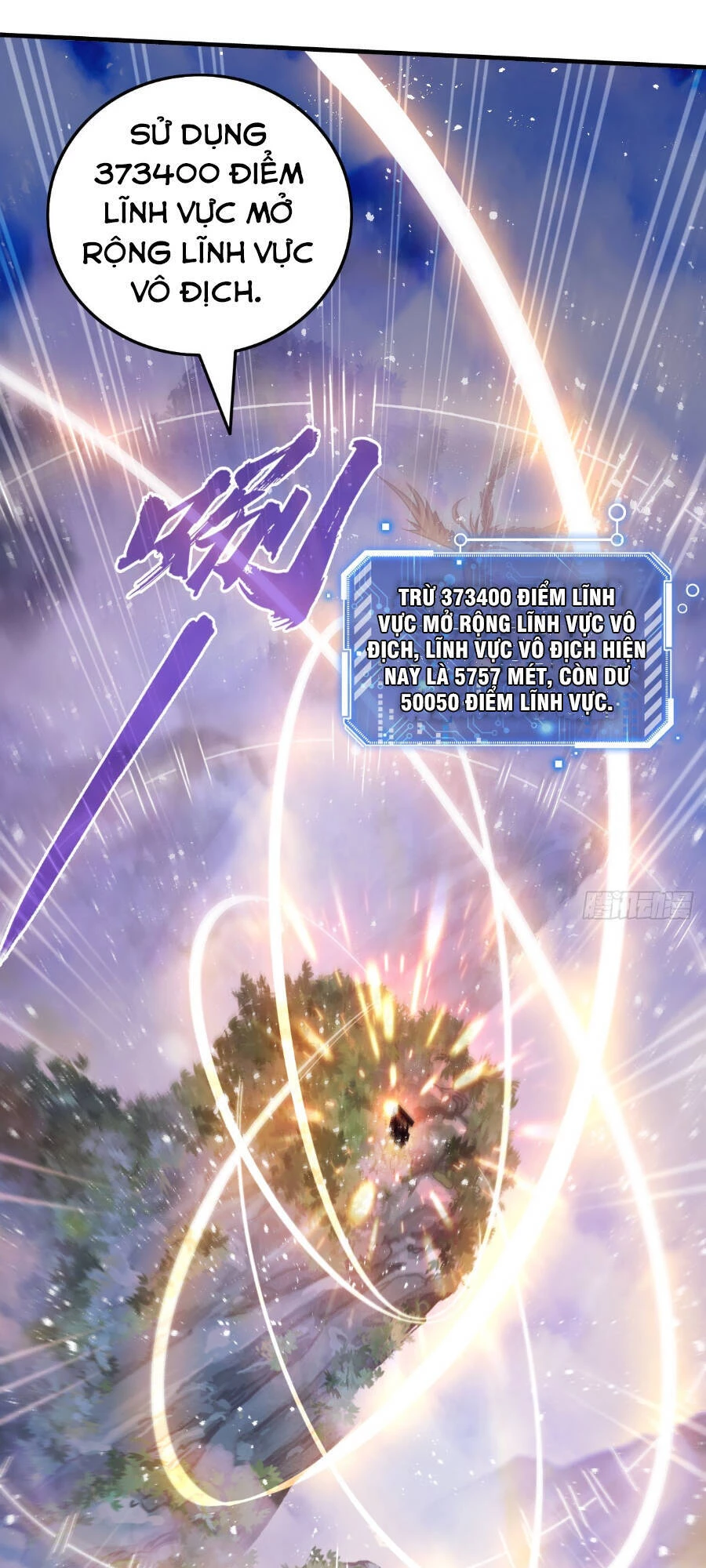 Từ Lúc Bắt Đầu Liền Vô Địch Chapter 28 - Trang 2