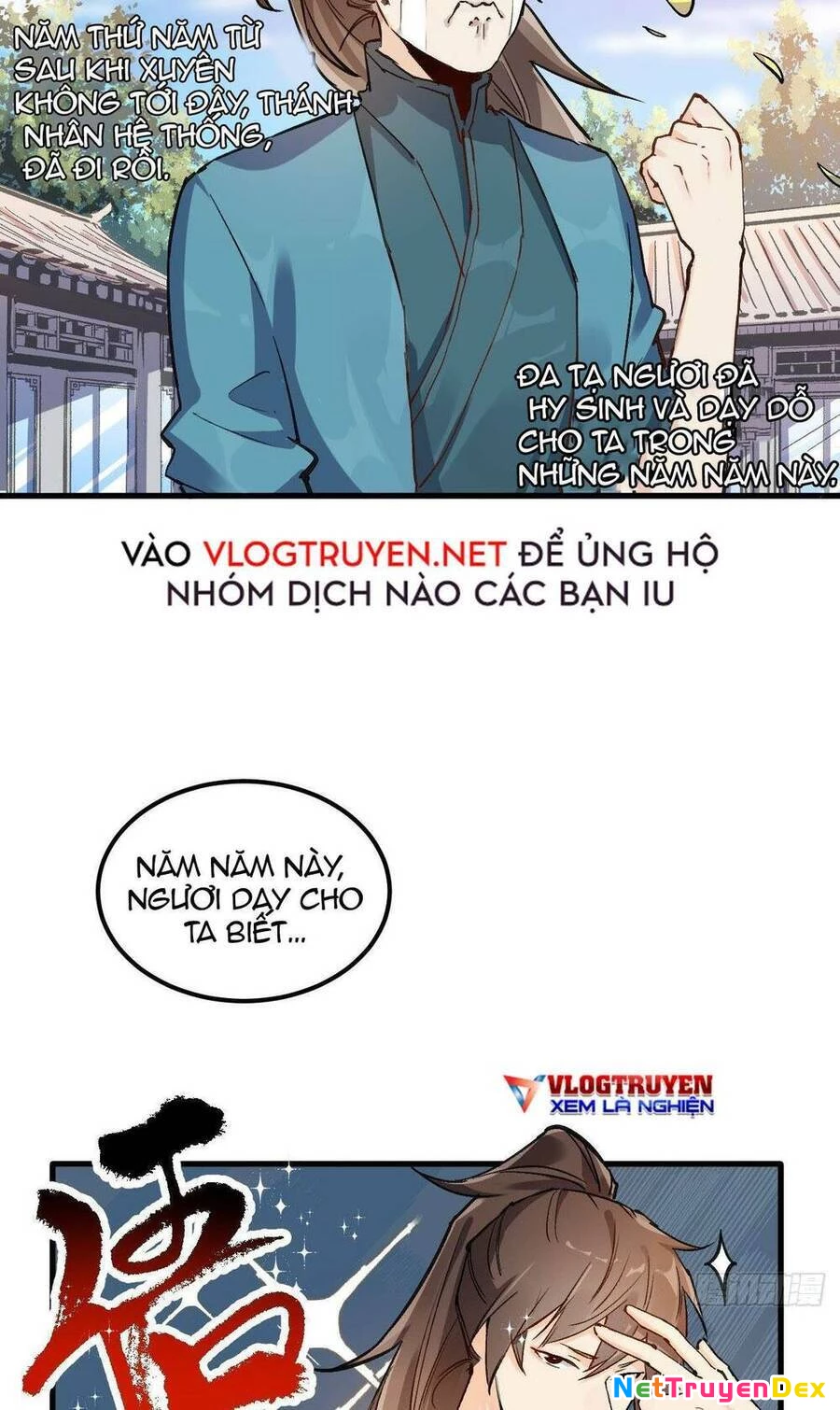 Nguyên Lai Ta Là Tu Tiên Đại Lão Chapter 1 - Trang 4