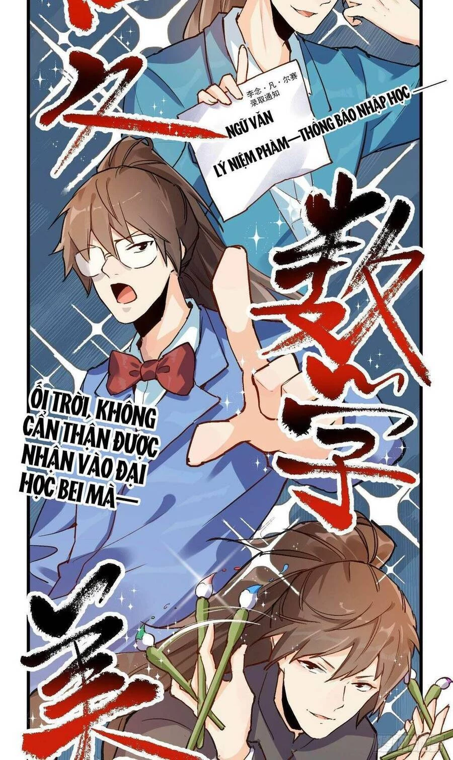 Nguyên Lai Ta Là Tu Tiên Đại Lão Chapter 1 - Trang 4