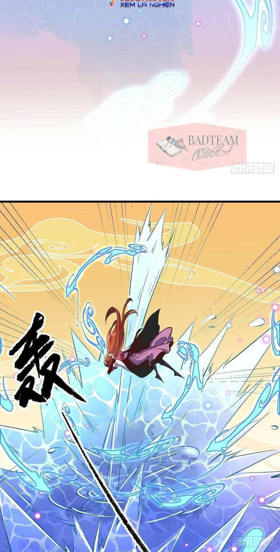 Nguyên Lai Ta Là Tu Tiên Đại Lão Chapter 1 - Trang 4