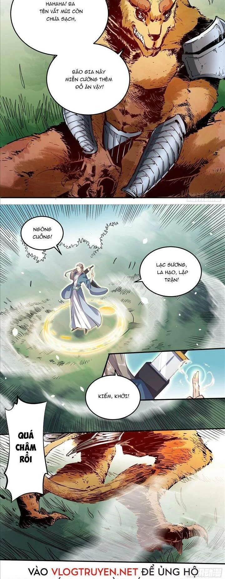 Nguyên Lai Ta Là Tu Tiên Đại Lão Chapter 2 - Trang 4