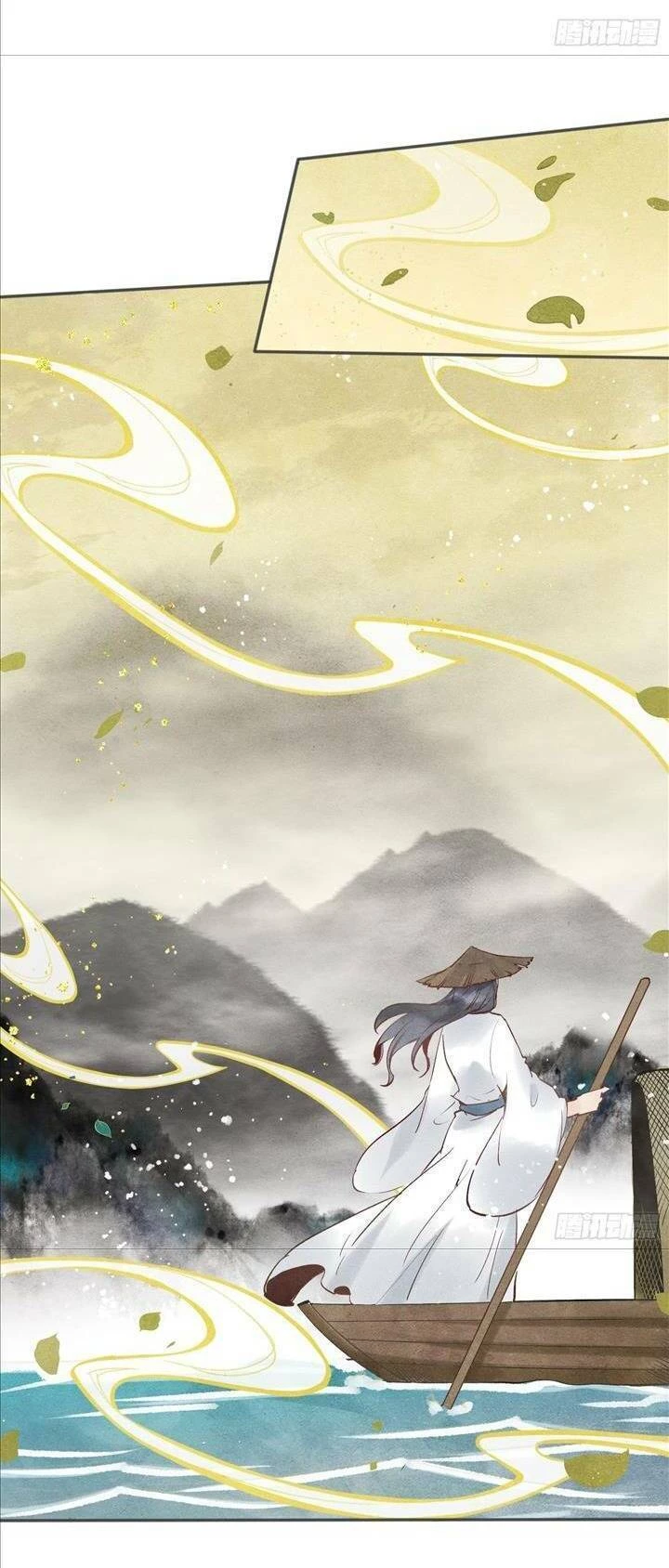 Nguyên Lai Ta Là Tu Tiên Đại Lão Chapter 4 - Trang 4