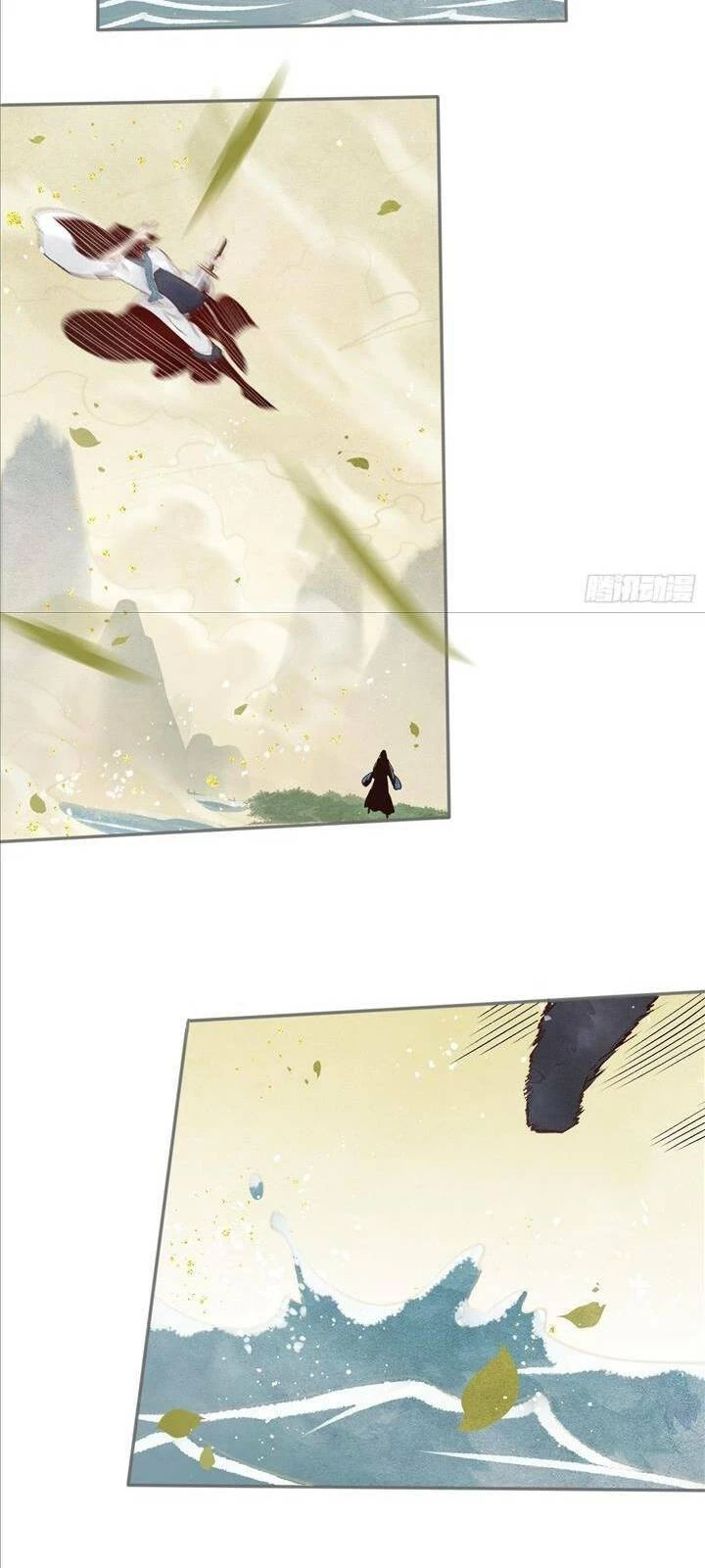 Nguyên Lai Ta Là Tu Tiên Đại Lão Chapter 4 - Trang 4