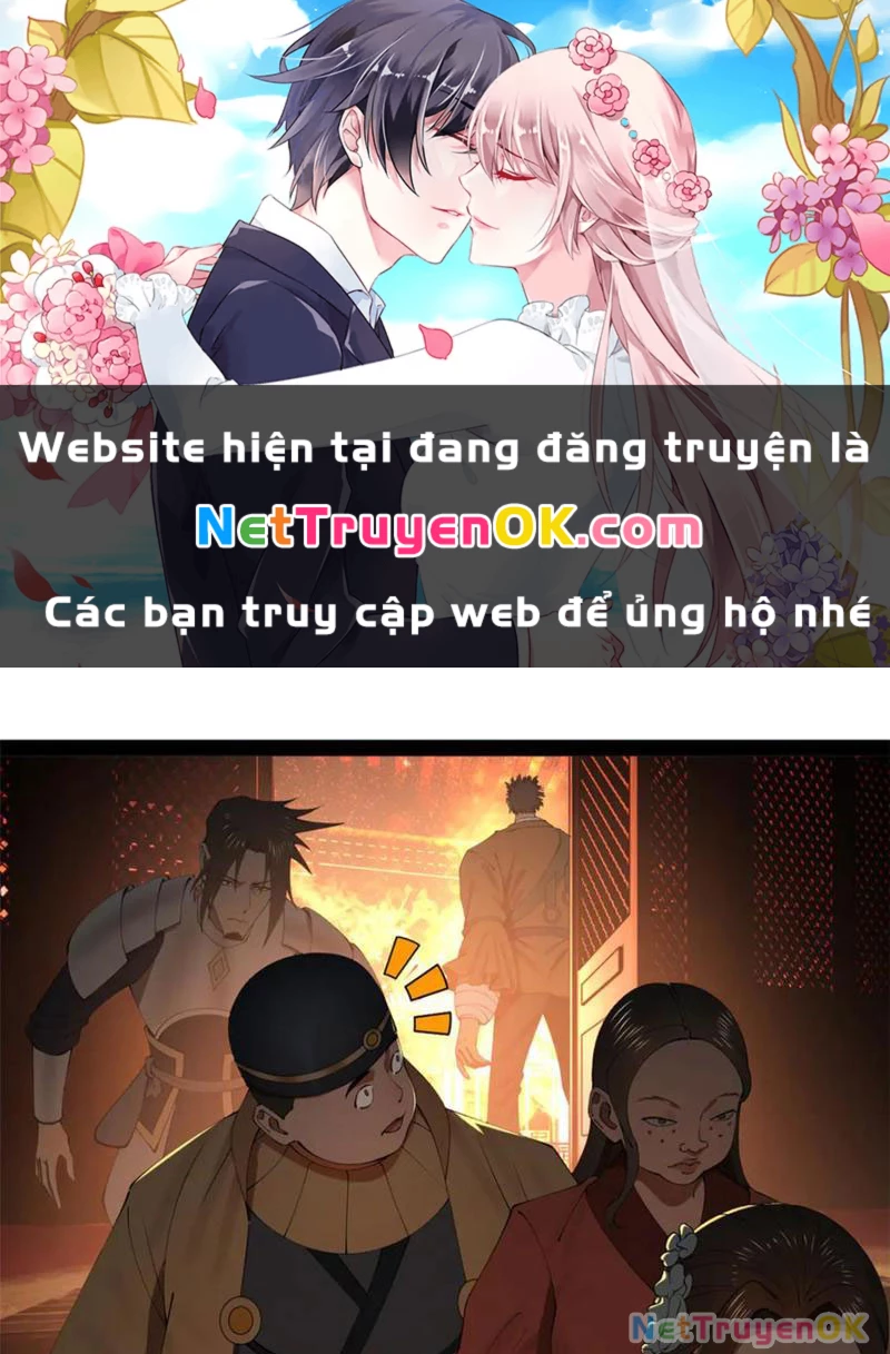 Chàng Rể Mạnh Nhất Lịch Sử Chapter 251 - Trang 4