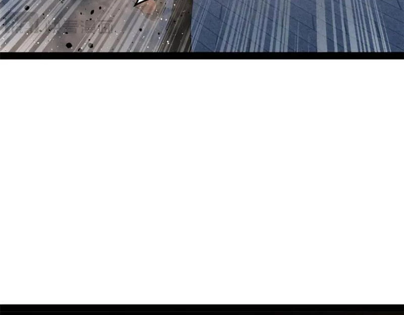 Chàng Rể Mạnh Nhất Lịch Sử Chapter 251 - Trang 4