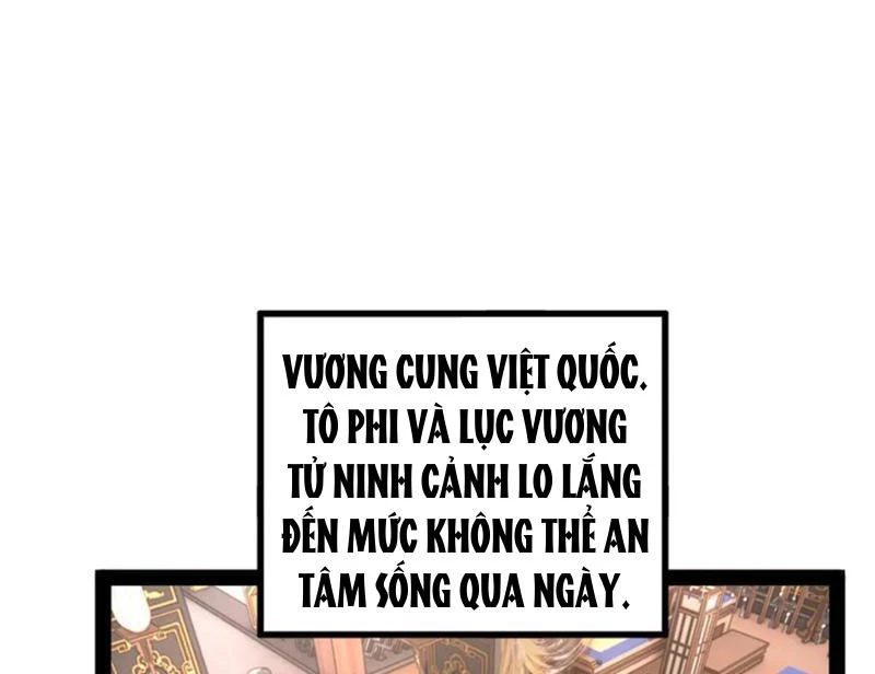 Chàng Rể Mạnh Nhất Lịch Sử Chapter 251 - Trang 4