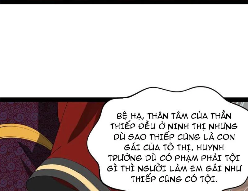 Chàng Rể Mạnh Nhất Lịch Sử Chapter 251 - Trang 4