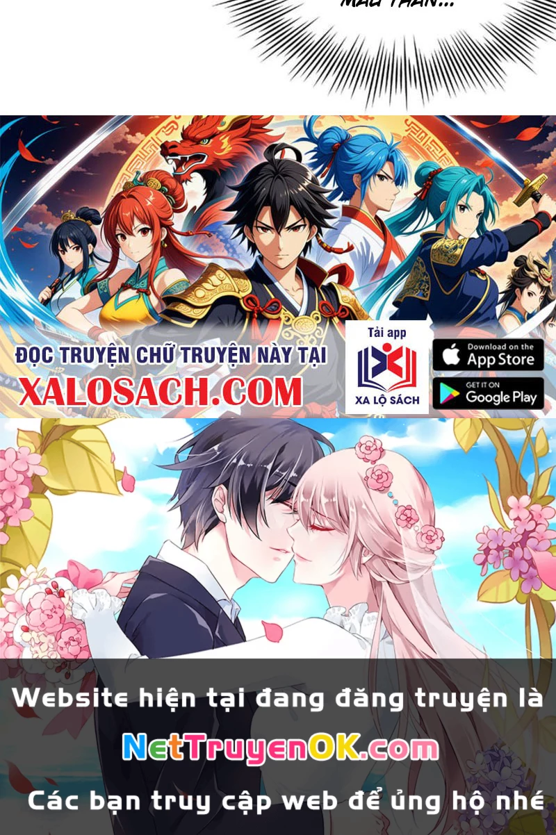 Chàng Rể Mạnh Nhất Lịch Sử Chapter 251 - Trang 4