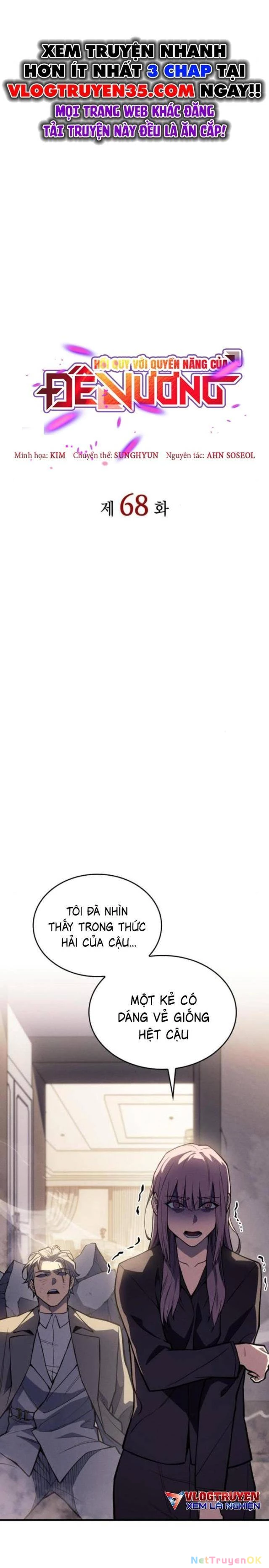 Hồi Quy Bằng Vương Quyền Chapter 68 - Trang 4