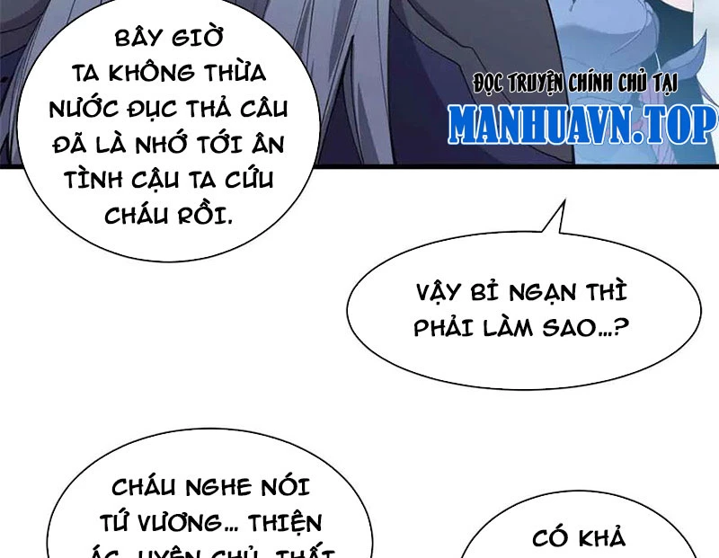 Ma Thú Siêu Thần Chapter 167 - Trang 3
