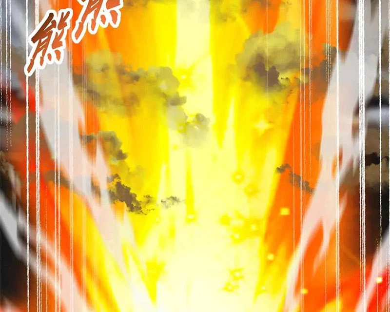 Ma Thú Siêu Thần Chapter 167 - Trang 3