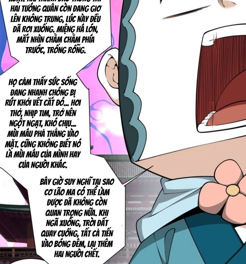 Đồ Đệ Của Ta Đều Là Đại Phản Phái Chapter 314 - Trang 4