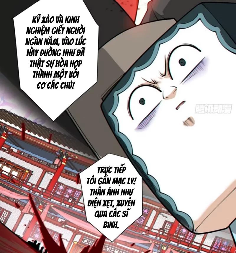Đồ Đệ Của Ta Đều Là Đại Phản Phái Chapter 314 - Trang 4